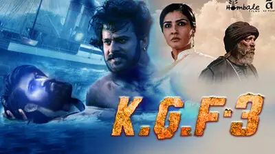 KGF 3 Movie Ringtones Free Download